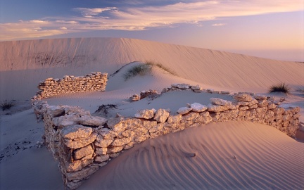 Rest of walls in the desert