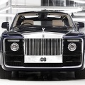 Rolls Royce Sweptail 
