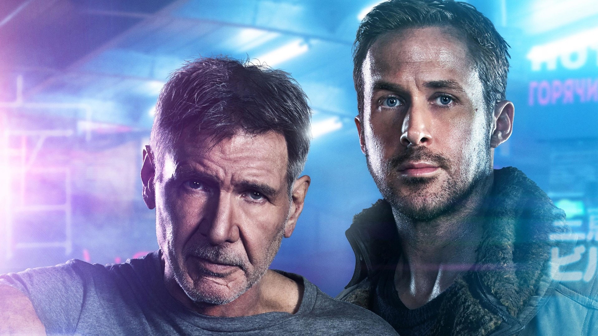 Blade Runner 2049.jpg